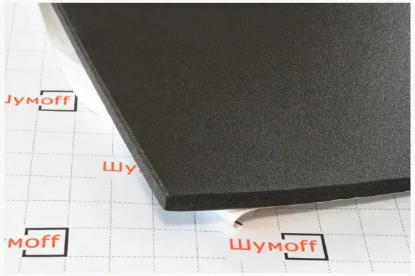 Тепло, Звукоізоляція Шумофф П8 (75 х 56см)