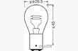 Вказівна лампа Osram 7537 P21/5W 24V 21W BA15d