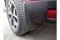 Renault Duster 2018+ Бризковики (4 шт)