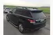 Рейлінги Skyport (Black) Range Rover Sport 2014↗ мм.