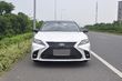 Комплект обвесов Lexus LS style