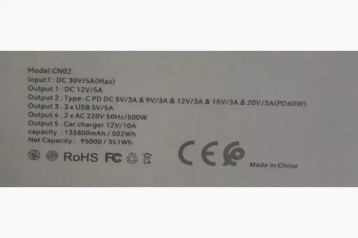 Портативна зарядна станція Konfulon CN02 (502W) Додаткове живлення
