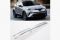 Рейлінги Оригінал (2 шт., алюм.) Toyota C-HR