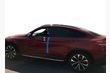 Рейлінги OEM Mercedes GLC coupe C253