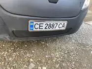 Зимова решітка (нижня) Renault Master 2011↗ мм.