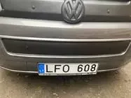 Зимова накладка на нижню решітку Volkswagen T5 рестайлінг 2010-2015 років.