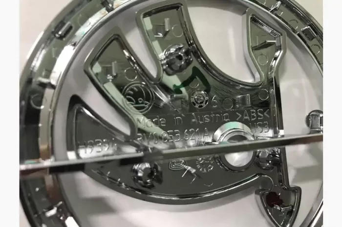 Передня емблема Оригінал (верхня частина) Skoda Fabia 2014-2021 рр.