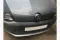 Зимова решітка Volkswagen Sharan 2010↗ мм.