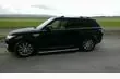 Рейлінги Skyport (Grey) Range Rover Sport 2014↗ мм.