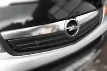 Зимова накладка на решітку (верхня) V2 Opel Vivaro 2001-2015 рр.