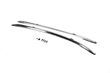 Рейлінги OEM (2 шт) Mazda CX-3 2015↗ мм.