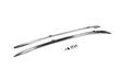 Рейлінги OEM (2 шт) Mazda CX-3 2015↗ мм.