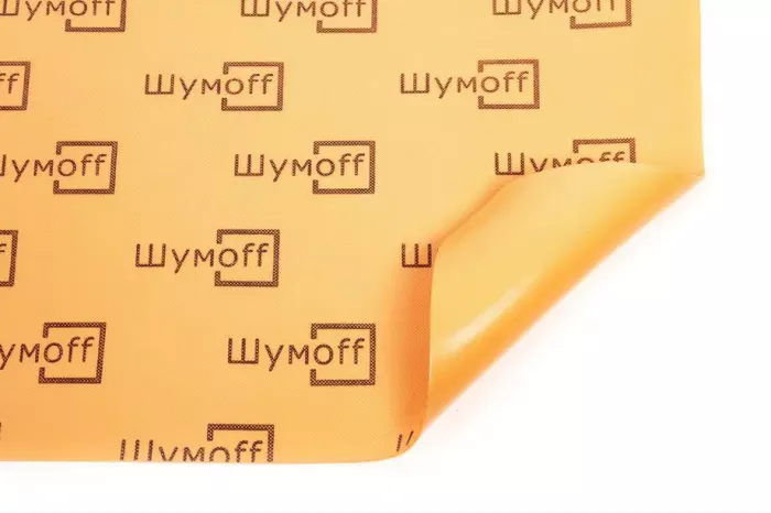 Тепло, Звукоізоляція Шумофф П4В (75 х 56см)